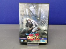 SEGA A Vingança de Shinobi II A Vingança de Shinobi II comprar usado  Enviando para Brazil
