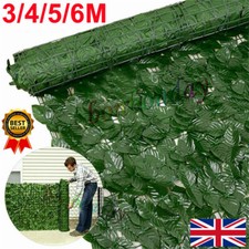 Artificial hedge ivy for sale  WORCESTER