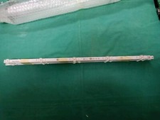 Barre led akai usato  Sant Agata di Militello