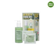 Usado, VEGANIFECT CLEAN AND GLOW GREEN CEVADA GEL LIMPADOR 205ML + ALMOFADA DE TONER 2EA comprar usado  Enviando para Brazil