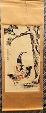 chinese tutor for sale chinese tutor for sale San Francisco