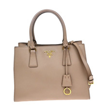 Bolsa tote de mão PRADA logotipo Saffiano 2 vias ombro couro bege GHW 18FB970 comprar usado  Enviando para Brazil
