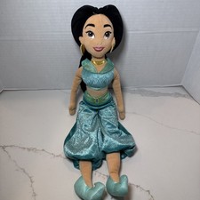 Disney aladdin princess for sale  Bakersfield