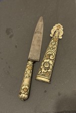 Goldverziertes gaucho messer gebraucht kaufen  Wuppertal