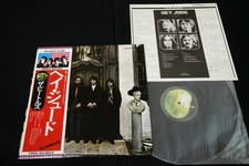 THE BEATLES - HEY JUDE - JAPAN VINYL LP FLAG OBI #25 EAS-80570 EX-/EX comprar usado  Enviando para Brazil