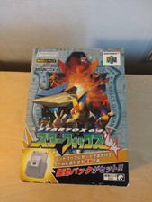 Starfox rumble kit d'occasion  Marseille V