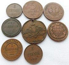 Job lot antique for sale  GLASGOW