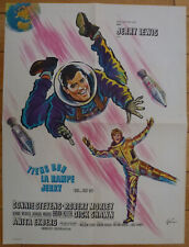 Bon rampe jerry d'occasion  Paris III