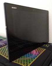 sony xperia tablet for sale sony xperia tablet for sale MANCHESTER