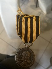 Médaille dahomey d'occasion  Pontault-Combault