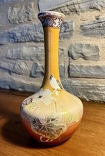 Antique vase possibly for sale  SOUTHPORT