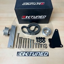 Tuned universal eliminator for sale  Wheeling