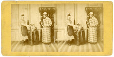 Vintage stereo wake d'occasion  Expédié en Belgium