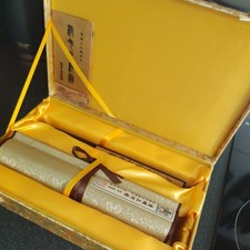 Chinese painted scroll for sale  SWINDON