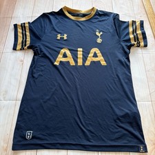 Tottenham hotspur football for sale Tottenham hotspur football for sale  EASTBOURNE