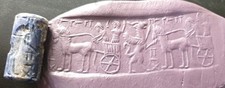 Rollsiegel stein messopotamian gebraucht kaufen  Düsseldorf