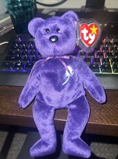 Beanie baby princess for sale  Las Vegas