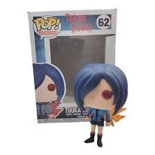 Funko pop tokyo d'occasion  Malakoff