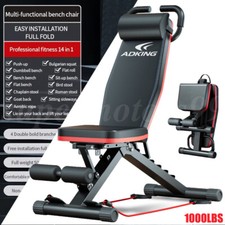 Adjustable weight dumbbell for sale  Julian