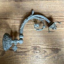 Antique victorian brass for sale  HUDDERSFIELD