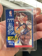 1991 fleer 211 for sale  Goodyear