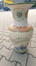 große bodenvase gebraucht kaufen große bodenvase gebraucht kaufen Harsewinkel, Marienfeld