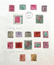India used aden for sale  SCARBOROUGH