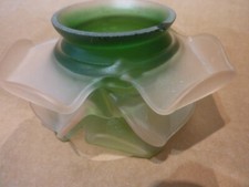 Petite tulipe lampe d'occasion Petite tulipe lampe d'occasion  Douai