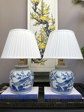 Oriental chinese ceramic for sale  BIRMINGHAM