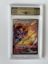 Pokemon glory team gebraucht kaufen  Düsseldorf