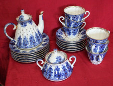Russian imperial lomonosov gebraucht kaufen  Wöllstein