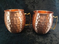 Moscow mule copper for sale  Owensboro