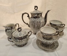 Bavaria tea set for sale  Bloomer