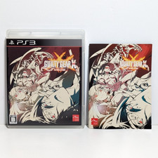 Guilty Gear Xrd: Revelator Sony PlayStation 3 PS3 Arc System Work versão japonesa comprar usado  Enviando para Brazil