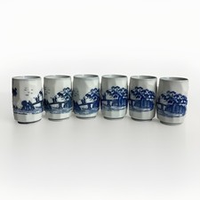 Set tea yunomi for sale  Plainfield