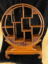 Rosewood mingei standing for sale  Buffalo Grove