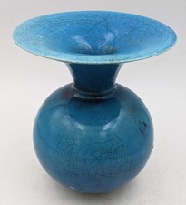 David holmes raku for sale  UK