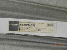 Diamond a502hbr element for sale  LOUGHBOROUGH