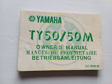 Yamaha 2j7 1978 usato  Vimodrone