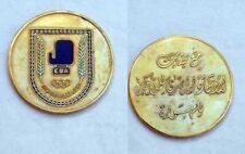 Schöne medaille lympia gebraucht kaufen  Borna