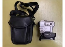 Caméscope sony dcr d'occasion  France