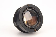 Kodak enlarging ektar for sale  Philadelphia
