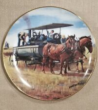 Water wagon plate for sale  Enterprise