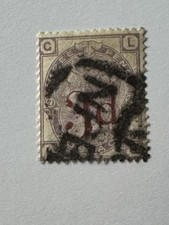 Great britain scott for sale  Montrose