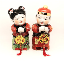 ältere chinesisches porzellan gebraucht kaufen  Berlin
