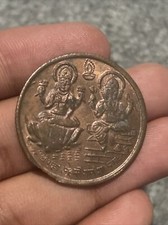 Copper shiri lakshmi for sale  ROCHESTER