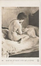Nus tableau etude d'occasion  France
