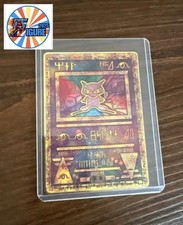 Pokemon tcg card usato  Trabia