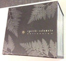Rare coffret ryuichi d'occasion  Sizun