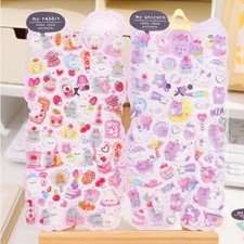 Dolce animali gel usato Dolce animali gel usato  Spedire a Italy